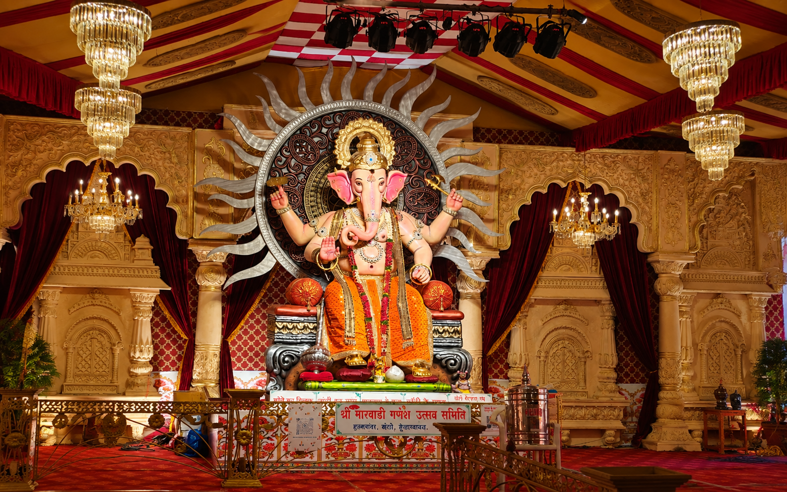 Sri Marwadi Ganesh Utsav Samithi