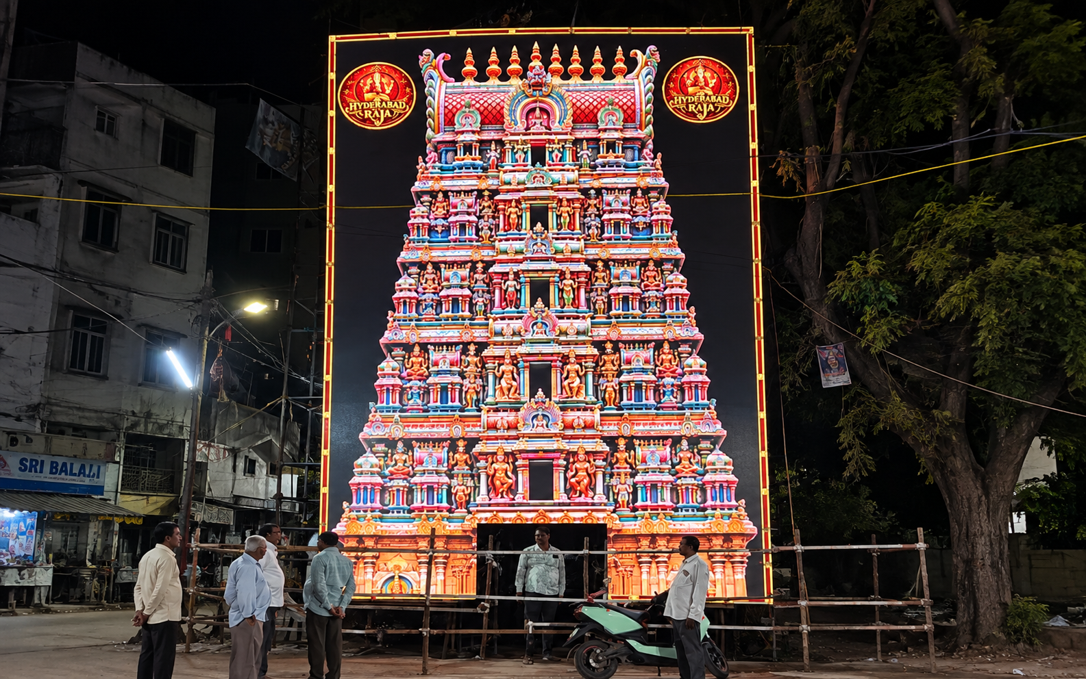 Netaji Shops & Acolony Wellfar Association